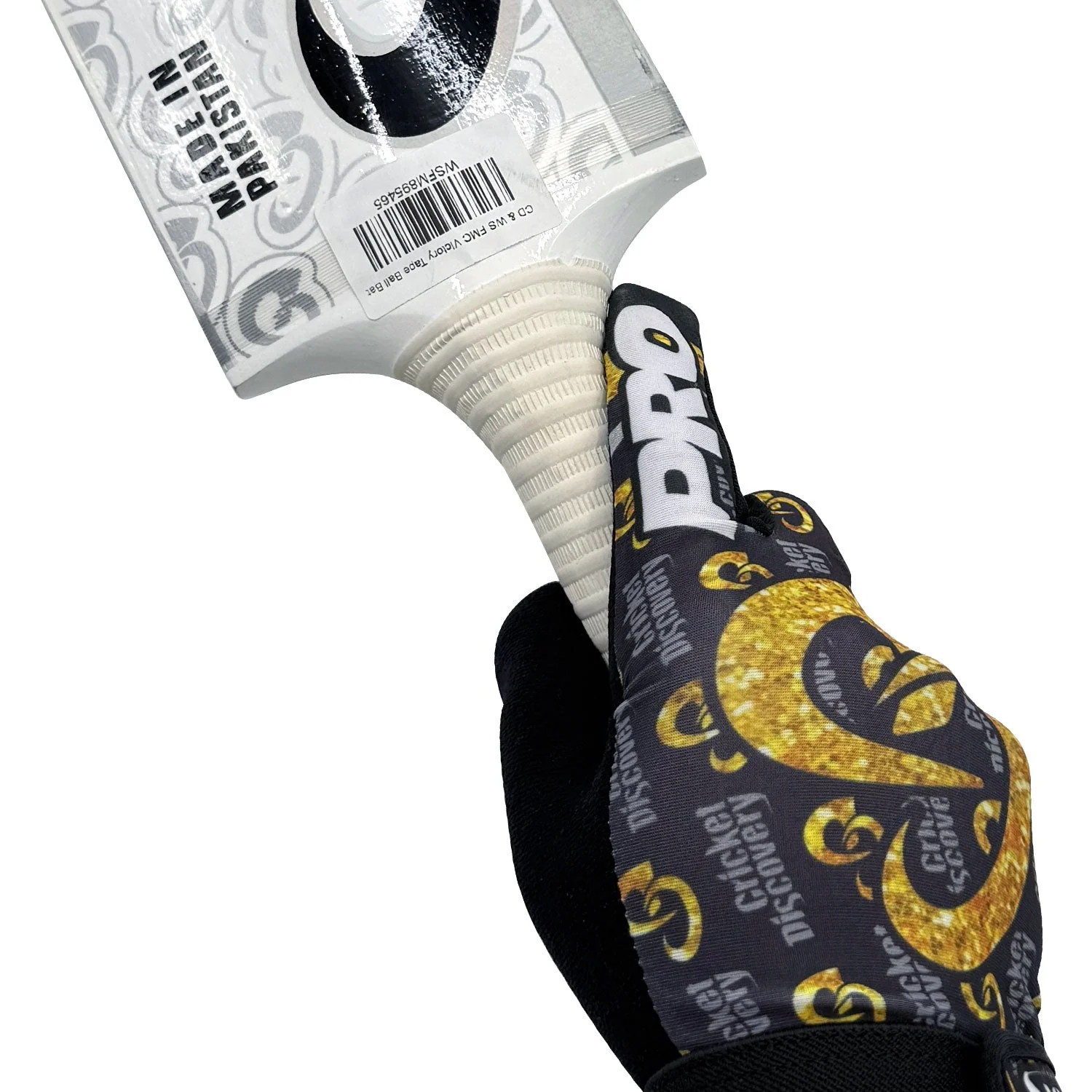 CD & FMC Pro Tape Ball Inner - Image 11