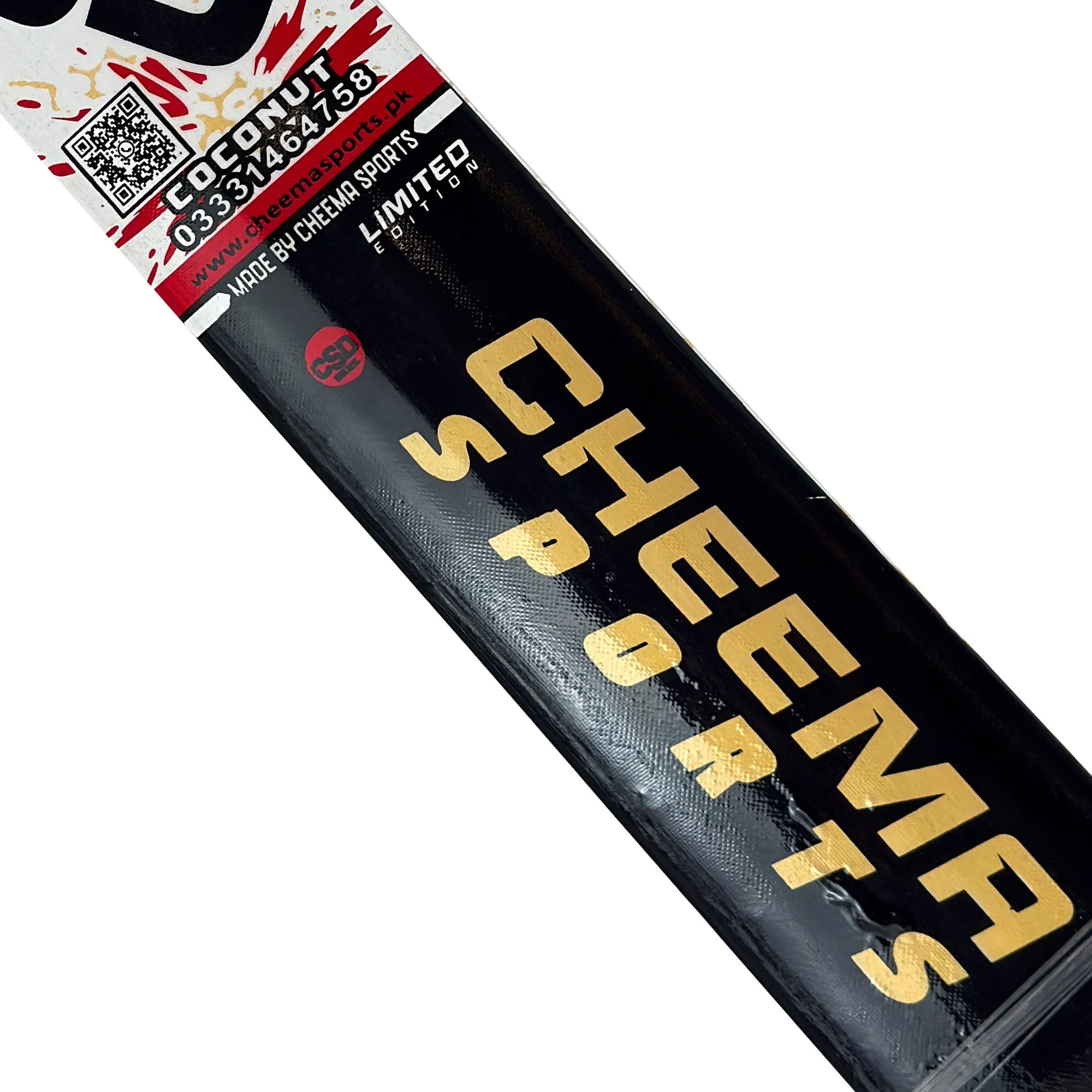 CSD Limited Edition Srilankan Tape Ball Bat - Image 3