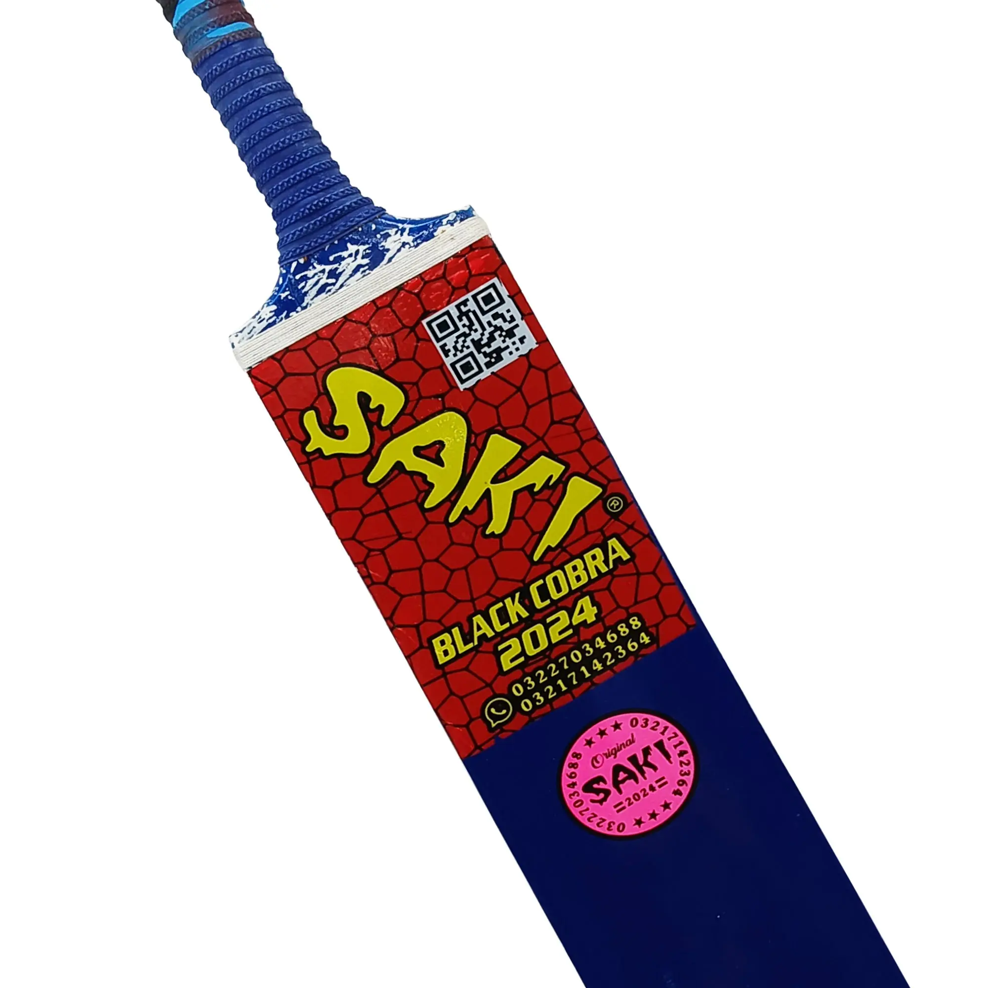 Saki Cobra Tape Ball Bat 2024 - Image 20