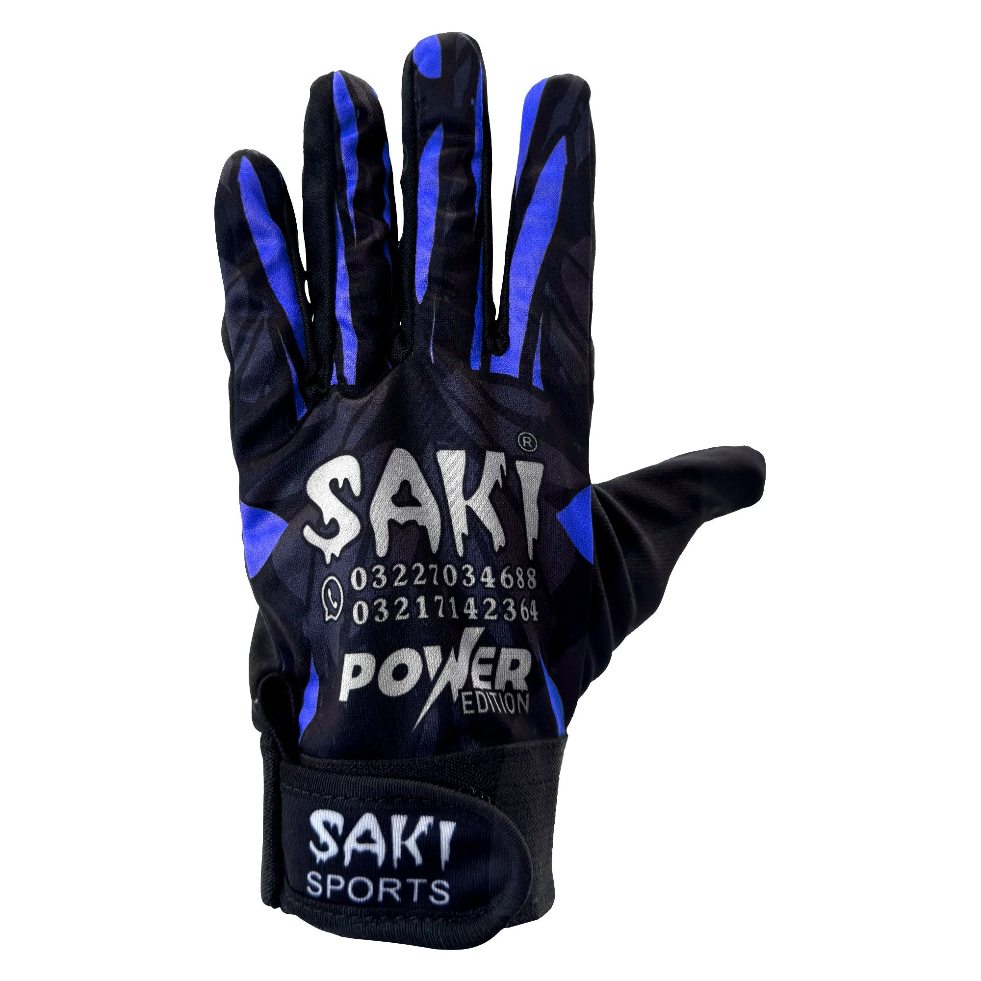 Saki Tape Ball Inner Glove - Image 5