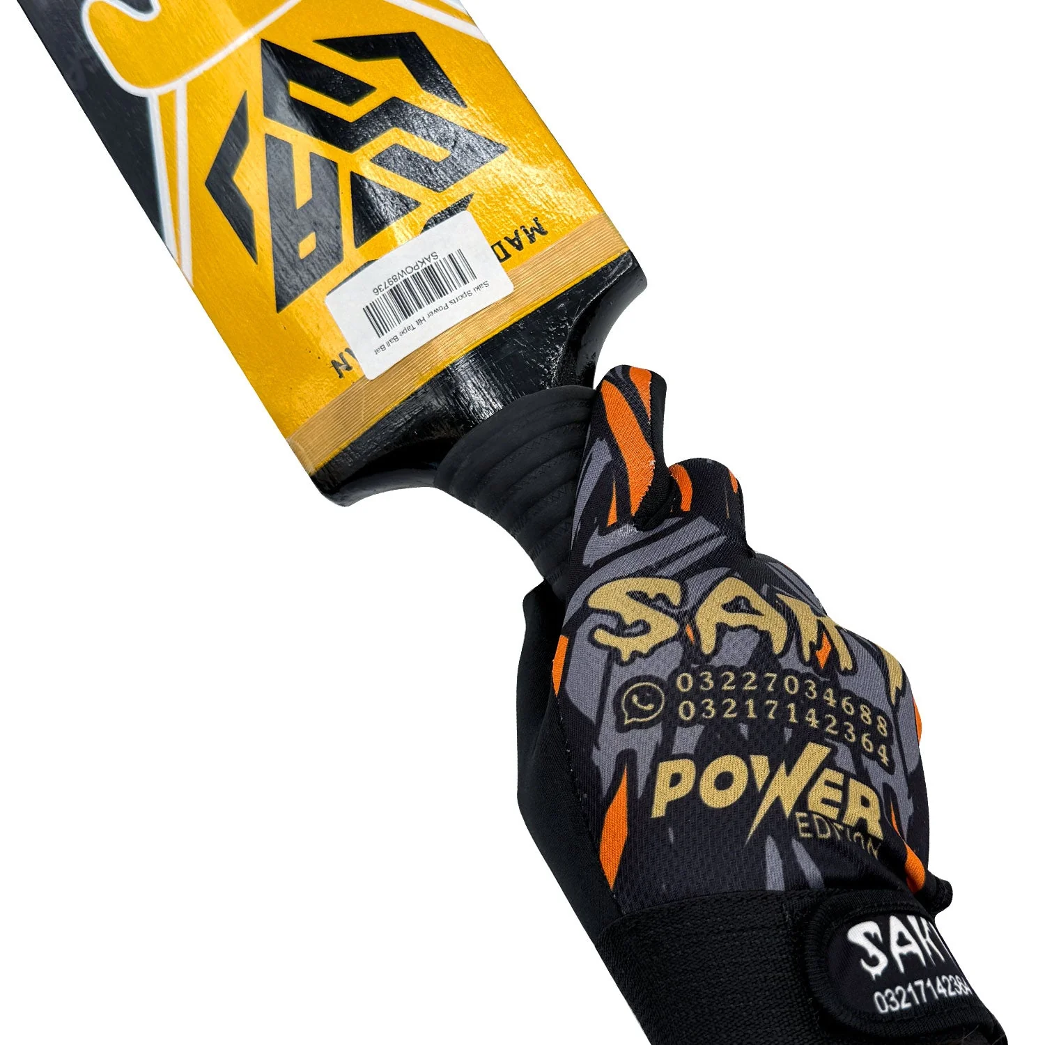 Saki Tape Ball Inner Glove - Image 9